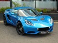 SOLD - LOTUS Elise S Sport Touring (NEW)