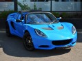 SOLD -LOTUS Elise S Club Racer (NEW)