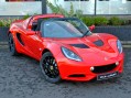 LOTUS Elise Touring (NEW)