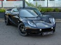 LOTUS Elise S Sport Touring (NEW)