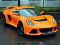 LOTUS Exige S Race Premium Sport 2015 '64'