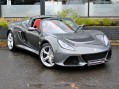 LOTUS Exige S Roadster Premium (NEW)