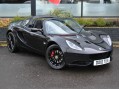 SOLD - LOTUS Elise 1.6 2010 '10'