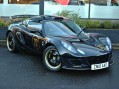 SOLD - LOTUS Exige S Type 72 2010 '10'