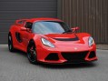 LOTUS Exige S Race Premium (NEW)