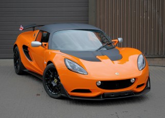 LOTUS Elise S 220 Cup (NEW) - SOLD 